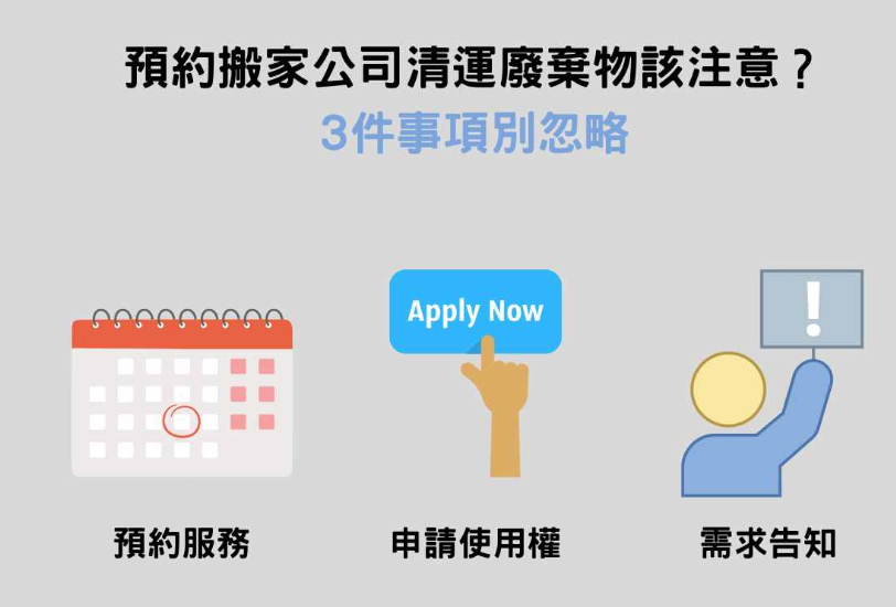 微信截图_20230728095037.png