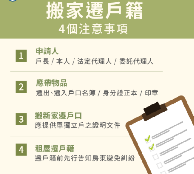 微信截图_20230806110117.png
