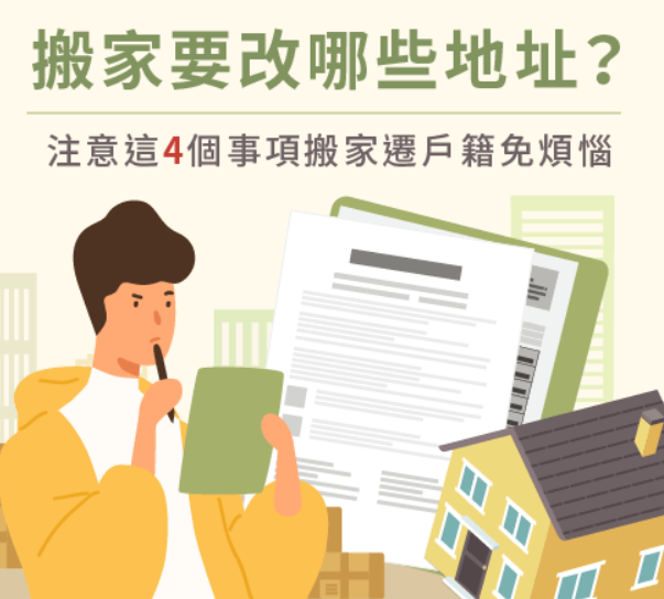 微信截图_20230806110153.png
