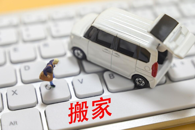 微信截图_20230810120154.png