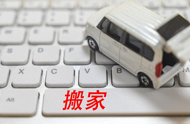 微信截图_20230919135039.png